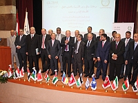 Association of Arab Universities (42)
